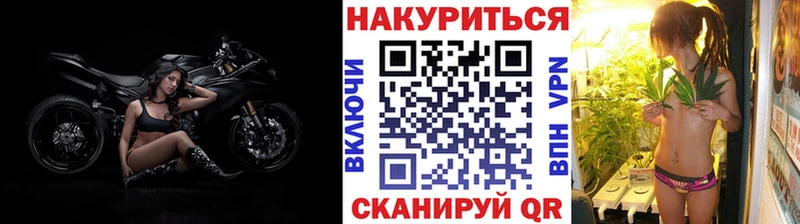 Где продают наркотики Дедовск Амфетамин  МЕФ  ГАШИШ  Конопля 