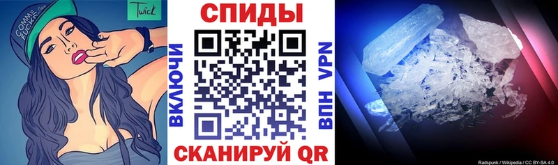 купить закладку  Дедовск  АМФ Розовый 