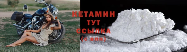 PSILOCYBIN Ступино