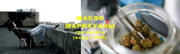 PSILOCYBIN Ступино