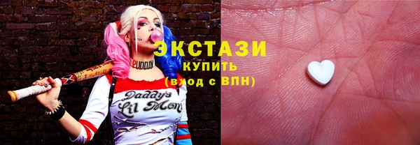 гашик Бугульма