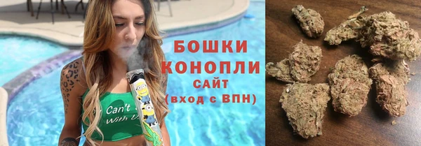 гашик Бугульма
