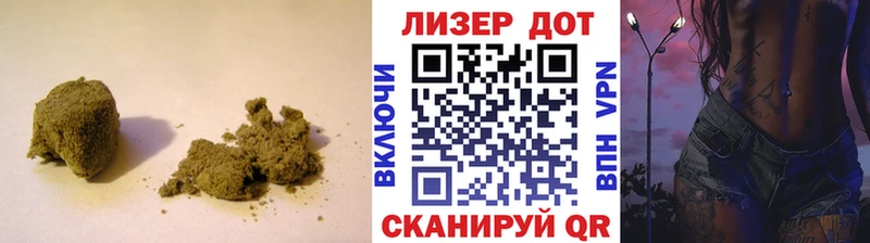 LSD-25 экстази ecstasy  блэк спрут онион  Дедовск 