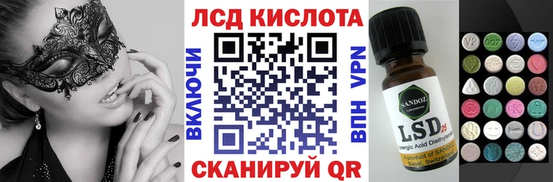 Марки N-bome 1,5мг  Дедовск 